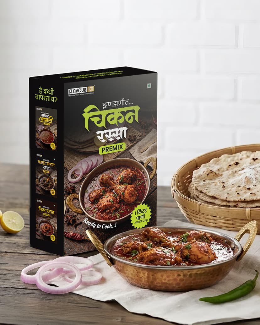 Chicken Rassa Premix